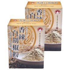 新光洋菜 香辣白胡椒粉, 600g, 2盒