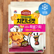 사조 안심 치킨너겟 (냉동), 420g, 2개