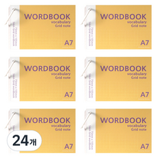 2Youngdesign 方格線圈單字卡 60張 A7, 黃色, 24個