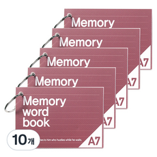 2Youngdesign A7 Memory Ring單字本 60張, 酒紅色, 10個