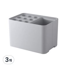 簡約多功能雨傘架 灰色, 3個