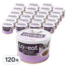 사조러브잇 고양이 레드라벨 간식캔, 혼합맛(흰살참치/연어), 160g, 120개 혼합맛(흰살참치/연어), 160g, 120개
