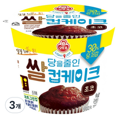 오뚜기 LIGHT JOY 당을 줄인 쌀컵 케이크 초코, 60g, 3개