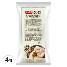 糯米蔘雞湯燉雞湯材料, 200g, 4個