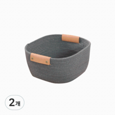 Tanni Ne北歐簡約多功能籃子 小A BGN077, 深灰色, 2個