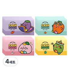 pinkfoot 1000紅蘿蔔朋友們零用錢記帳本 4種*4入組, 紫色、薄荷色、粉色、黃色, 4組