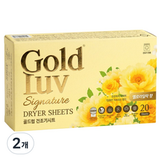 GoldLuv 烘衣紙 黃色紫丁香香氛, 2個, 20入