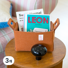 KAZT 可折疊毛氈布料收納籃, 巧克力棕, 3個