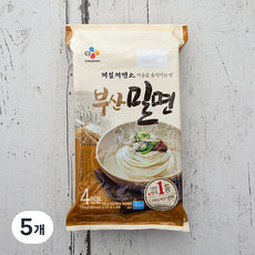 제일제면소 부산밀면 4인분, 1.734kg, 5개