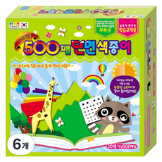 COLOR FANCY 單面色紙, 20色, 3000個