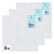 wannathis 寬6孔口袋雙面10張補充內頁 08 6孔 A5, 6個, 10片