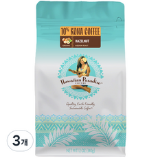 하와이안 파라다이스 하와이 코나 헤이즐넛 분쇄 커피, 340g, 3개, 핸드드립(중간)
