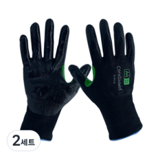 Honeywell CoreShield 防割手套 A4/D, 2套
