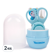 Yecomam 嬰兒指甲護理4件組 S型, 藍色, 2套