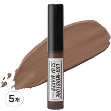 Natural Shine 奢華保濕修容液 5ml, 02 Selene(Natural Brown), 5入