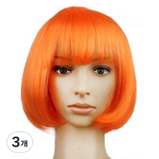 이모쿠비 단발머리 파티 가발, 오렌지, 3개