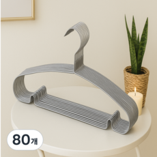 데보코 논슬립 심플와이어 코팅 옷걸이, 그레이, 80개