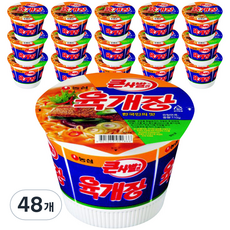 육개장 큰사발면 110g, 48개