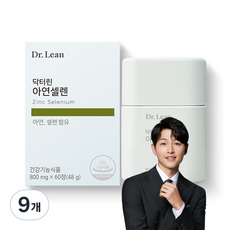 Dr.Lean 鋅硒, 60顆, 9個