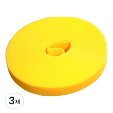 벨크로 케이블 타이 전선정리 롤타입 2cm x 10M 옐로우, 3개