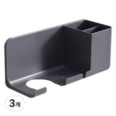 Glow Spoon免打孔浴室收納型吹風機置物架, 3個, 灰色