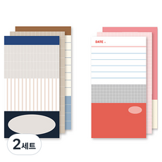 모노라이크 트리플 메모패드 플랜 80 x 148 mm 2종 A세트, NAVY, RED, 2세트