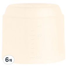 마더케이 일회용 젖병 계량캡, 크림, 100ml, 6개