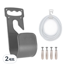 PVC水管整理架, 銀灰色, 2套