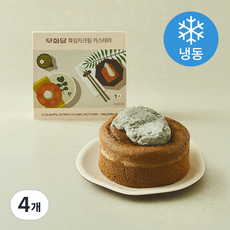 무화당 흑임자크림 카스테라 (냉동), 180g, 4개