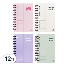 Tamsaa 可遮擋單側 粉彩線圈單字本 記憶筆記本, 12個, 混合色