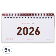 뮤니드 2026 미니 가로형 탁상 달력, 6개, 핑크