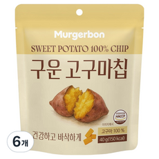 Murgerbon 烤地瓜片, 40g, 6個