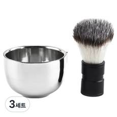 Greenuer 不鏽鋼理髮店刮鬍組 黑色, 3套, 刷子 + 碗