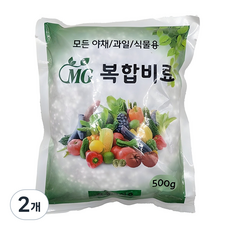 모든 야채과일식물용 복합비료 식물영양제, 500g, 2개