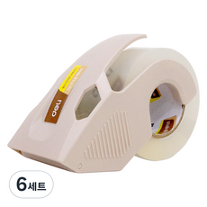 deLi 得力 小號切刀 30040 + 膠帶盒補充裝 48mm x 40m 套裝, 6套, 米色(切割器)