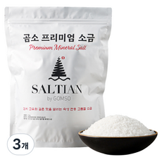 솔티앙 곰소 프리미엄 소금, 3kg, 3개