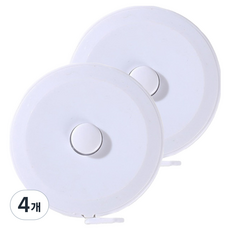 Yundeopig Simply 捲尺 白色