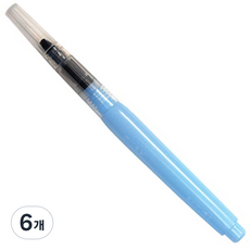 사쿠라 워터브러쉬 S XQRN, S(2mm), 6개