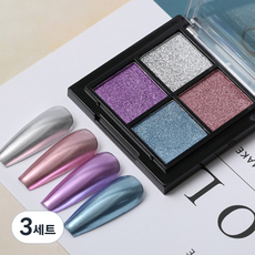 에이치케이트레이딩 네일 미러파우더 4구 팔레트 세트, 3세트, B03