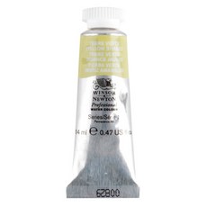 윈저앤뉴튼 아티스트 수채화물감 S1 638 YellowShade, 14ml, 1색