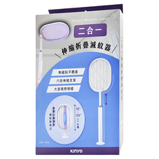 Kinyo 二合一伸縮折疊滅蚊器 附USB充電線 + 底座, 白色
