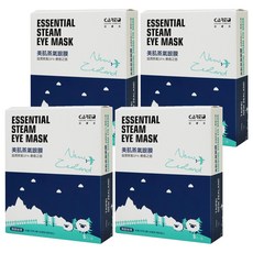 CARE 蓓膚美 美肌蒸氣眼膜/眼罩 南島秘境, 4個, 5片