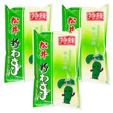 松井 特辣山葵粉, 300g, 3包
