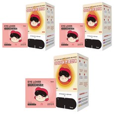 I-LOVER 溫熱眼罩 無香, 30張, 3套