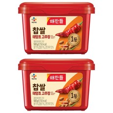 CJ Haechandle 好餐得 糯米太陽椒辣椒醬, 500g, 2個