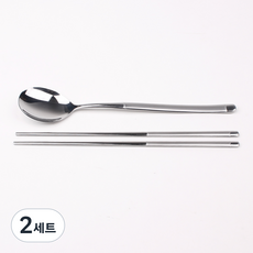 Bloom at home Choice 霧面餐具組, 單一顏色, 湯匙 + 筷子, 2套