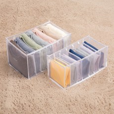 Dailygongam 收納盒 M號+L號, 1套（中號1+大號1）, 單色