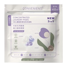 CONVENIENT 簡單大師 植萃香氛濃縮洗衣凝珠 15顆 Set, 3合1 丹麥天然酵素, 星空之夜, 1包