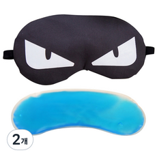 Easywarm Exciting 冰敷眼罩 A-13, 1入, 2個