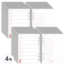 PAPERIAN My Edition A5 6孔週計畫內頁, 4個, 40張
